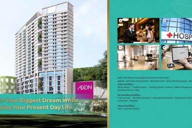 011220_Altuera E-Brochure 2020_004